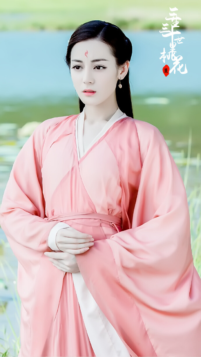 白凤九#三生三世十里桃花