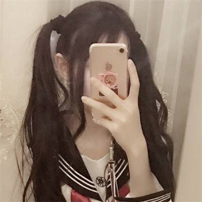 【要时刻保持一颗少女心】图源贴吧 侵致歉头像可爱少女心软妹
