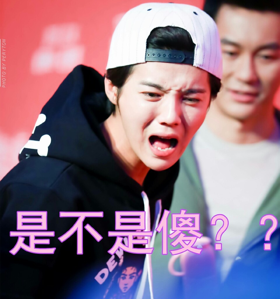 鹿晗luhan,头像,表情包