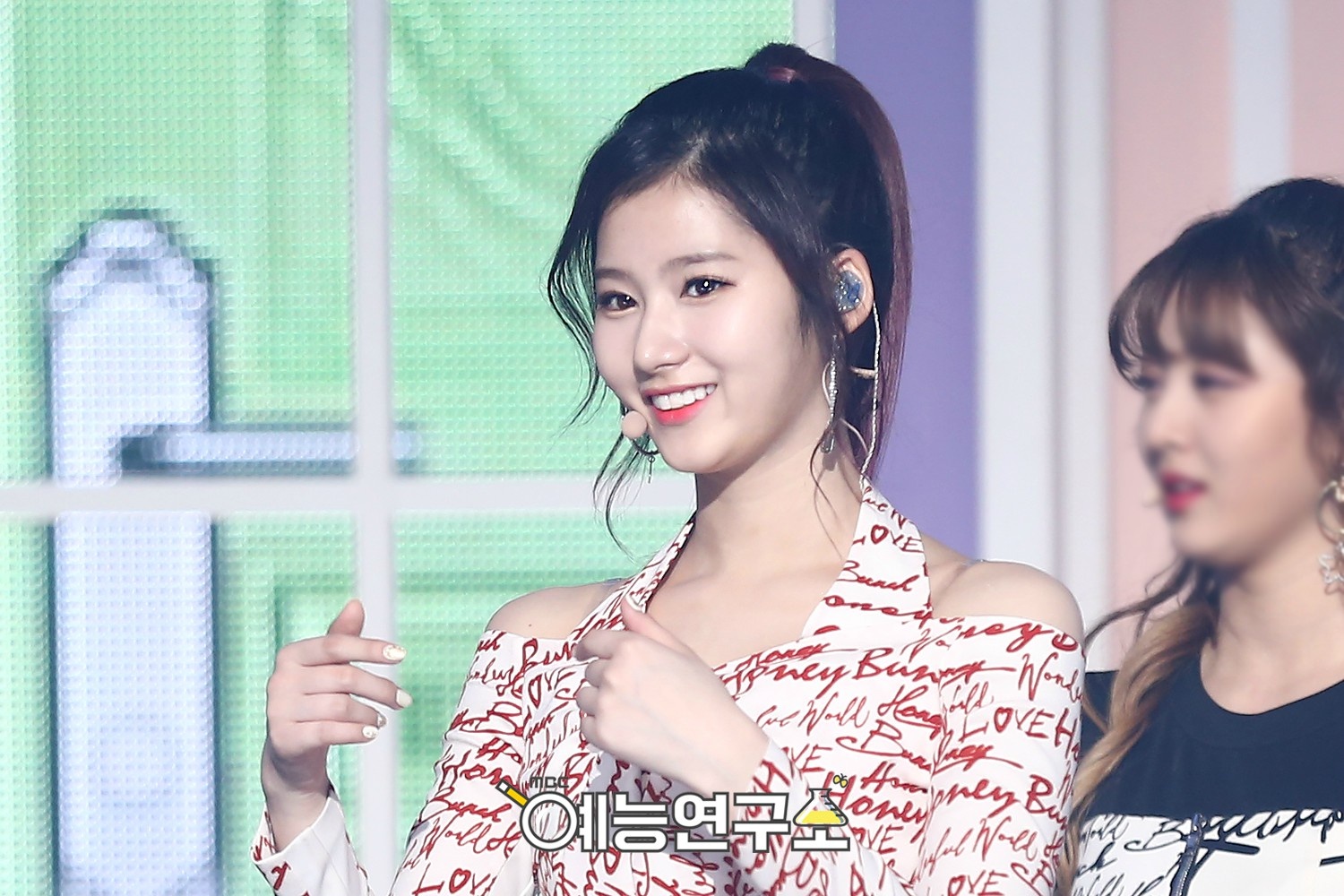 sana 