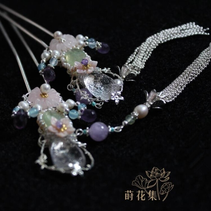 定制【莳花集】天仙子-葡萄石紫水晶粉贝粉晶镀银多宝发钗步摇