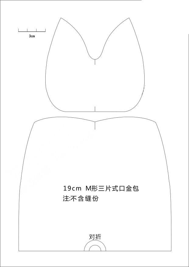 三片式19cmm型口金包