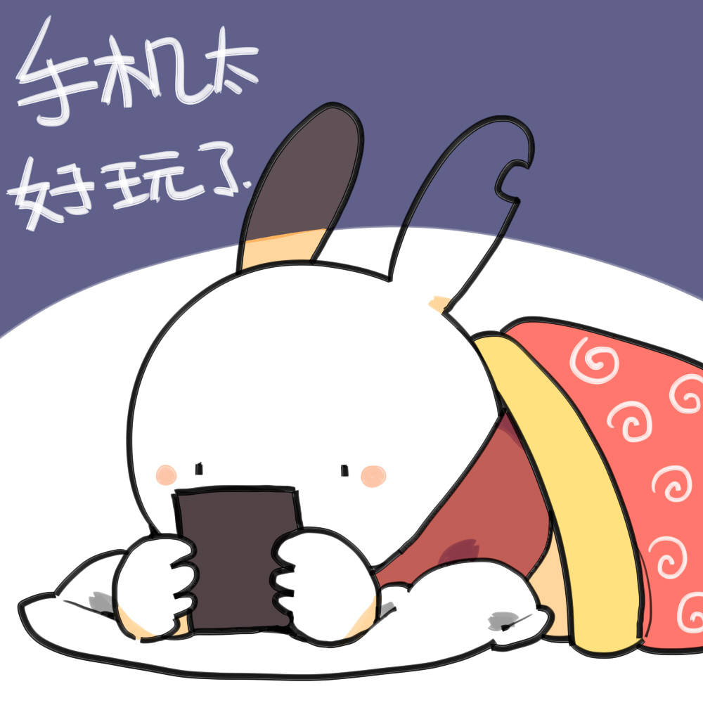 破耳兔-表情包(早睡系列)