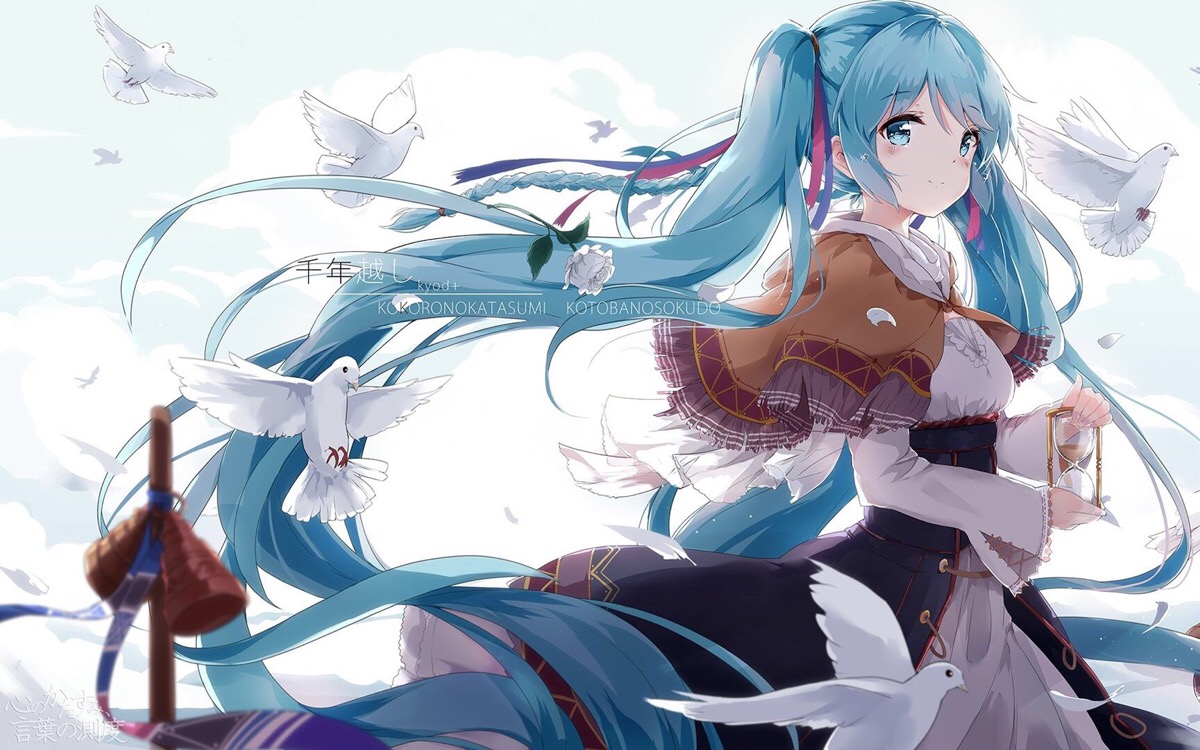 公主殿下#清新#唯美#初音#虚拟歌姬#动