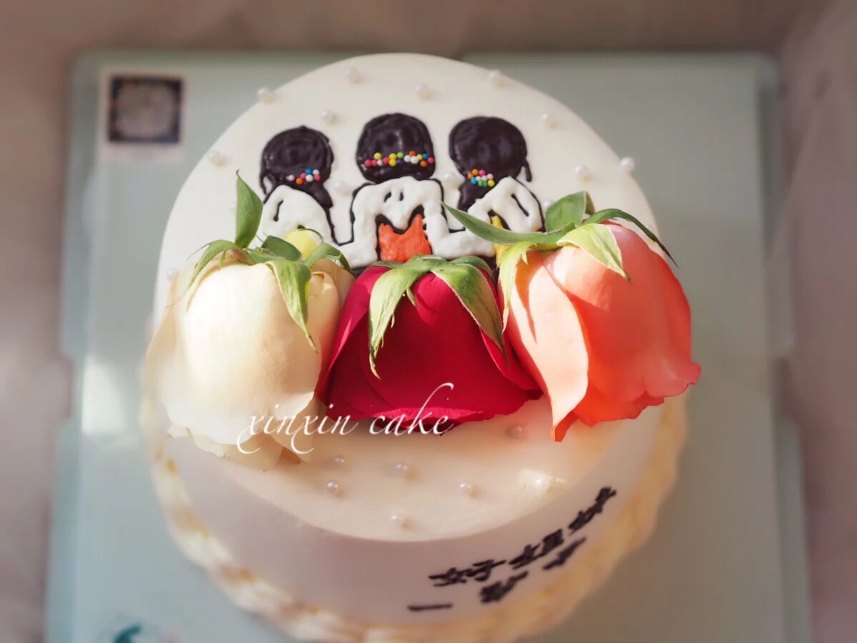 闺蜜蛋糕