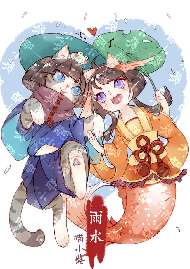 阴阳师‖ 河童鲤鱼精