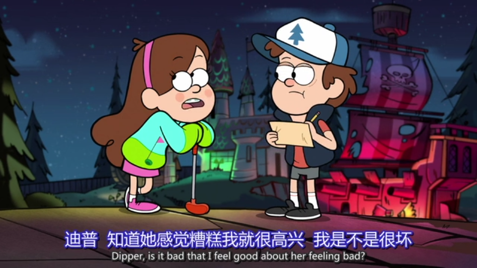 怪诞小镇