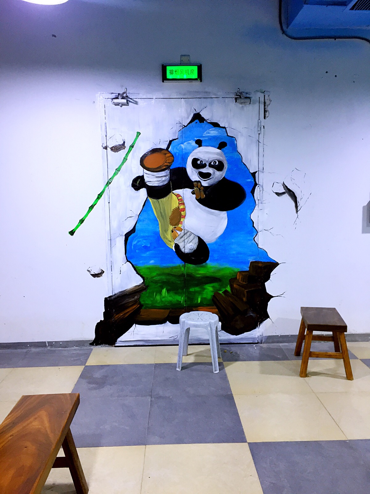墙绘功夫熊猫