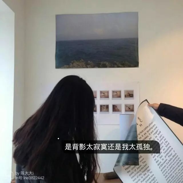 重口 萝莉 个性 意境 唯美 网红 侧面 古风 影子 卡西 阿宝 女神 甜美
