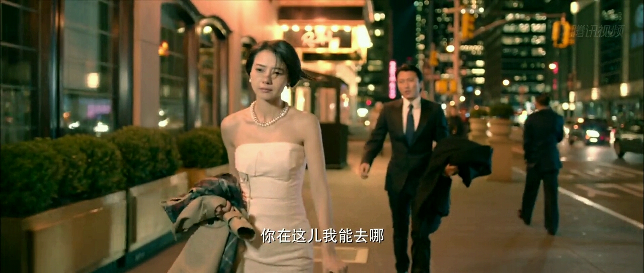 你在这儿,我能去哪