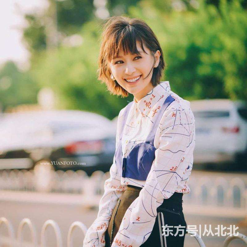 王子文 