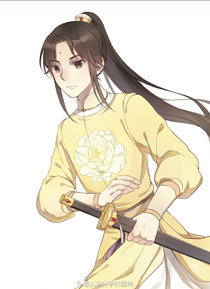 金凌