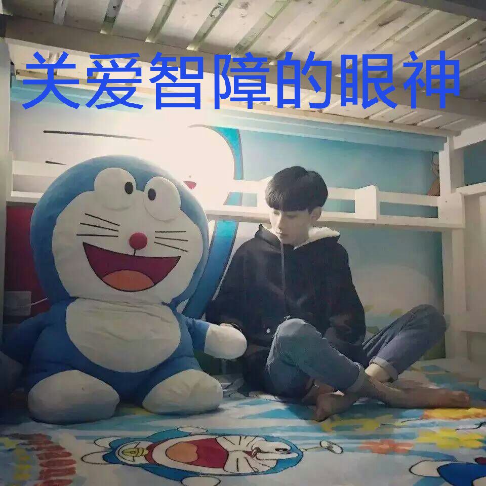 智障英语 堆糖网