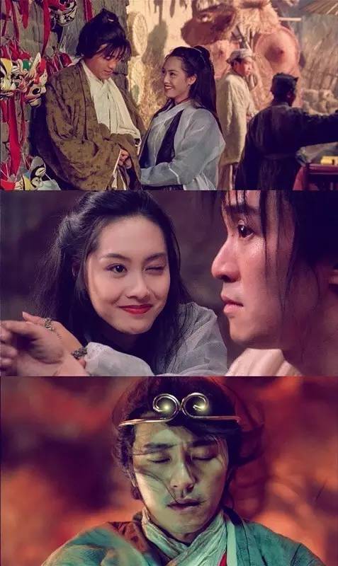 一生所爱