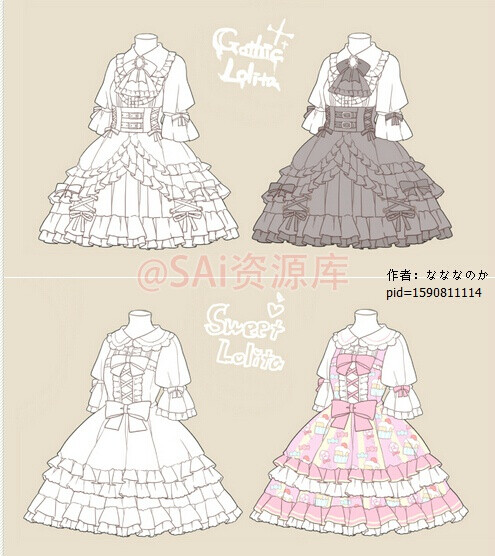 画师