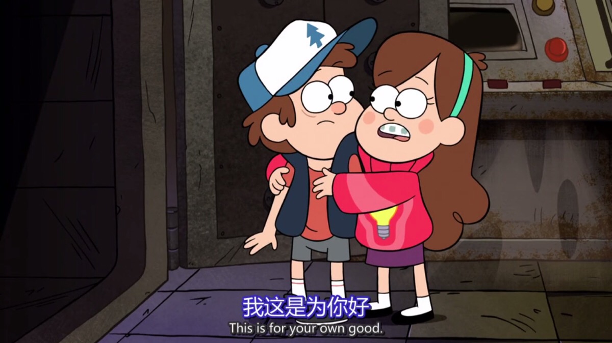 mabel dipper