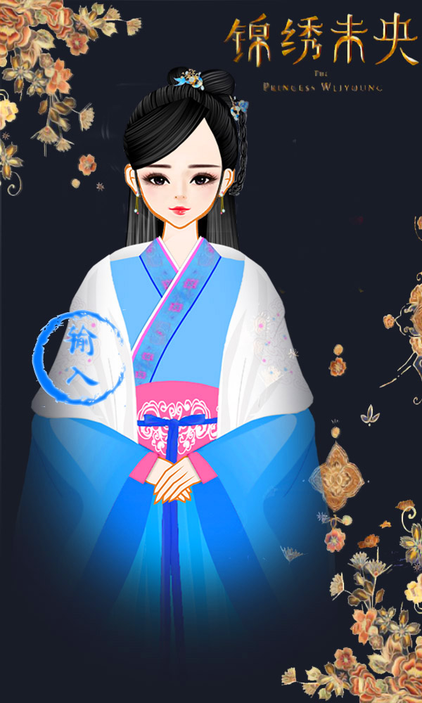 彩虹堂,古风,手绘,美人,锦绣未央.