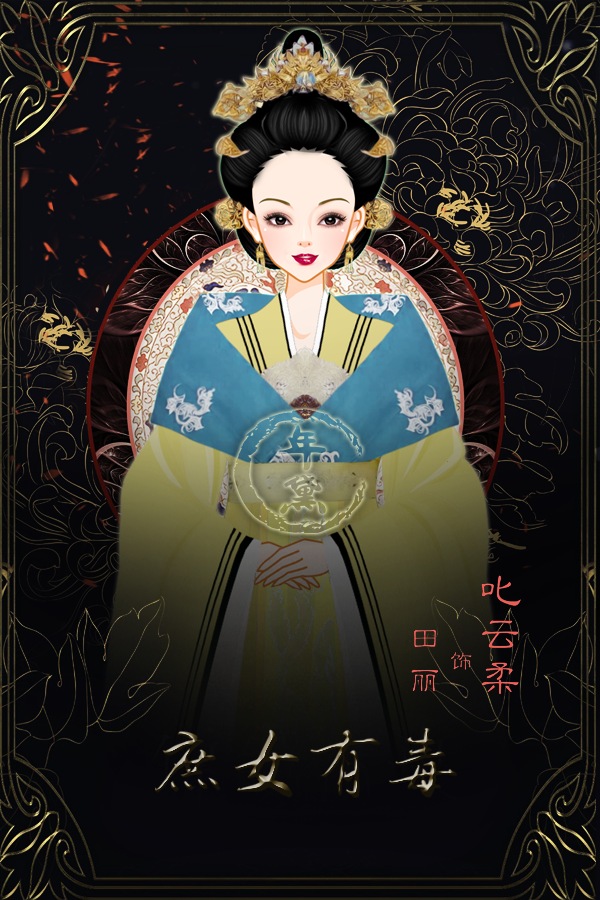 彩虹堂,古风,手绘,美人,锦绣未央.
