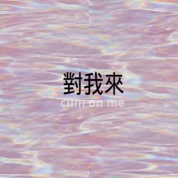 微信朋友圈背景图 壁纸