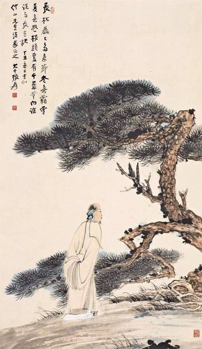 张大千 松荫高士 国画山水 花鸟 人物 动物 工笔 写意 详细介绍请关注