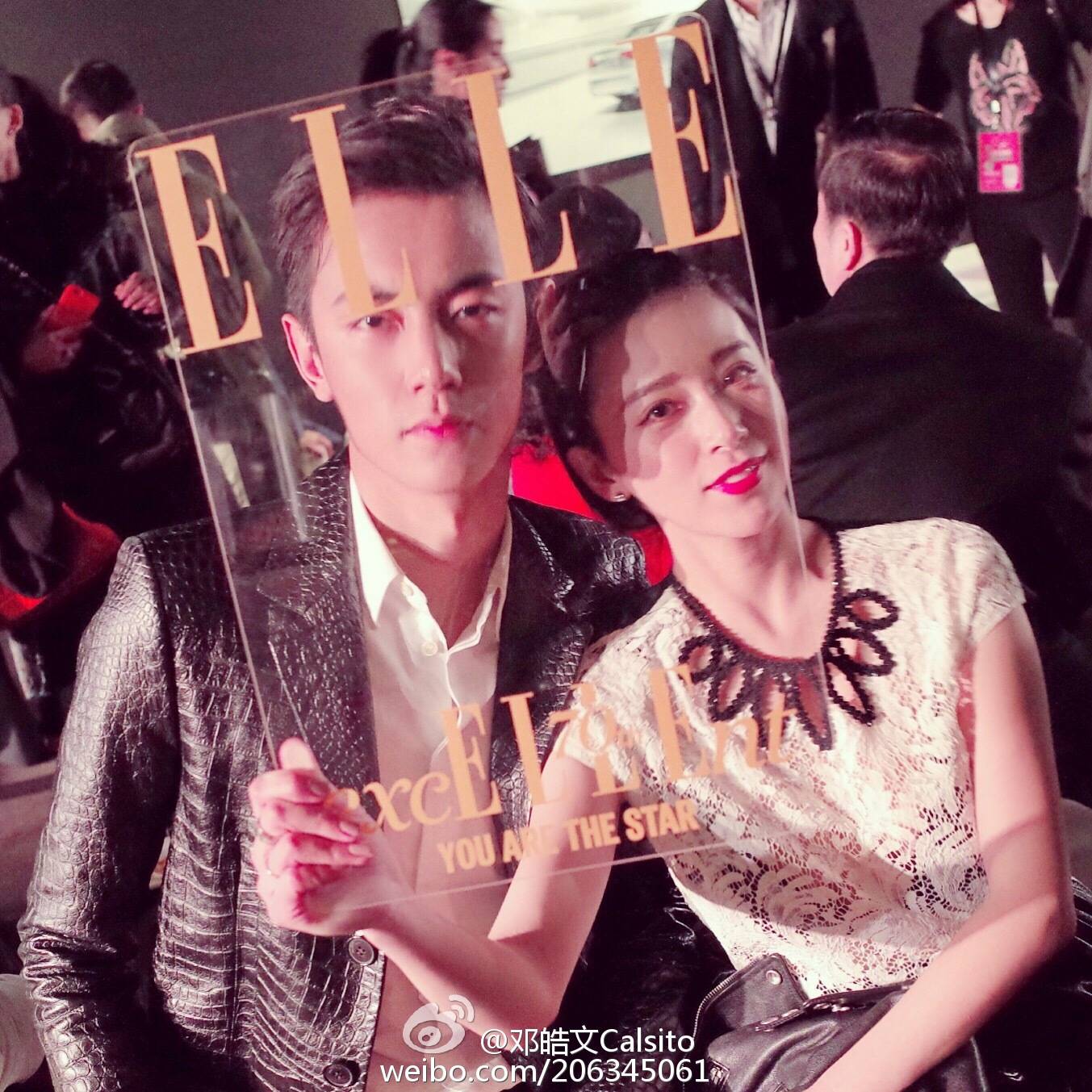 阚清子&纪凌尘