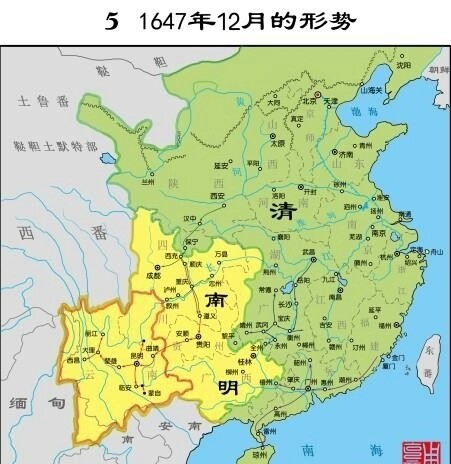 明清之际形势图(公元1647年)