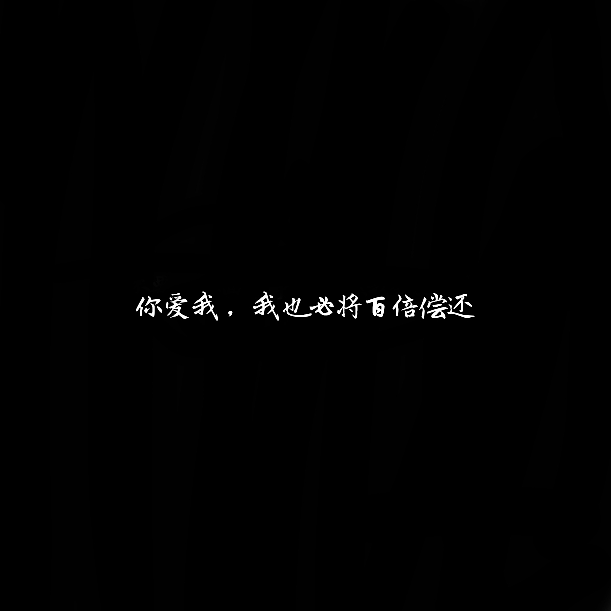 王者荣耀 韩信