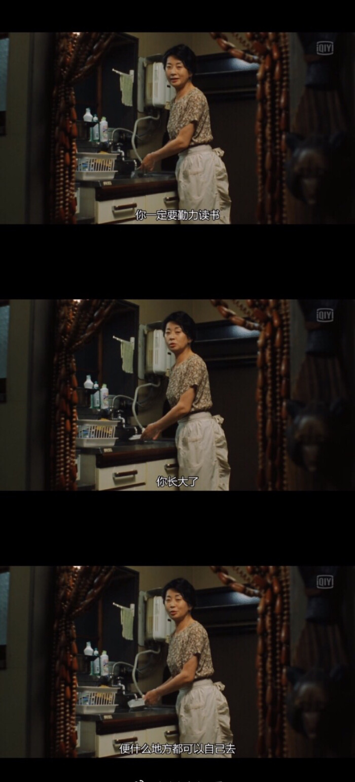 电影截图##电影台词##菊次郎的夏天
