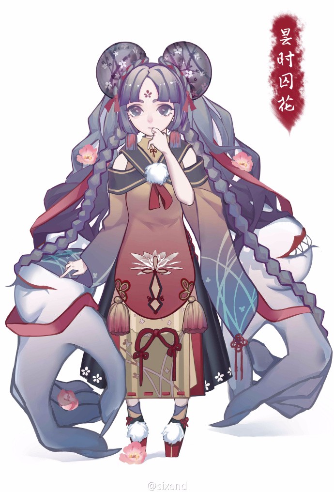 阴阳师二口女