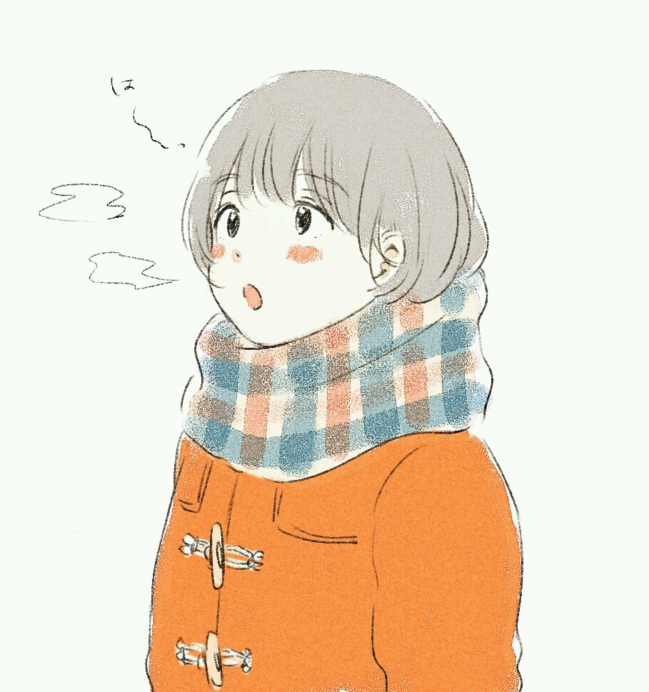 呼气