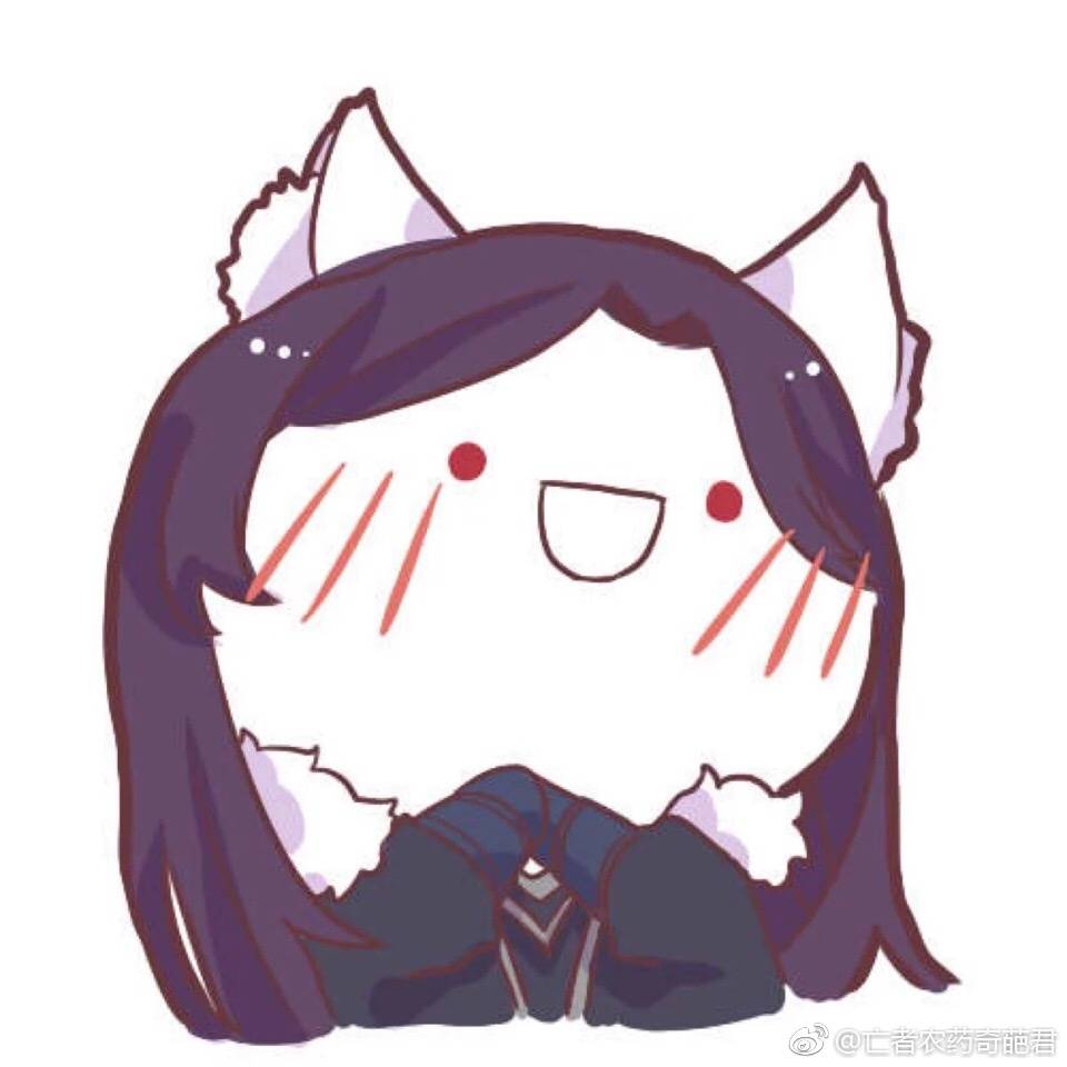 王者荣耀开黑头像 李白 千年之狐