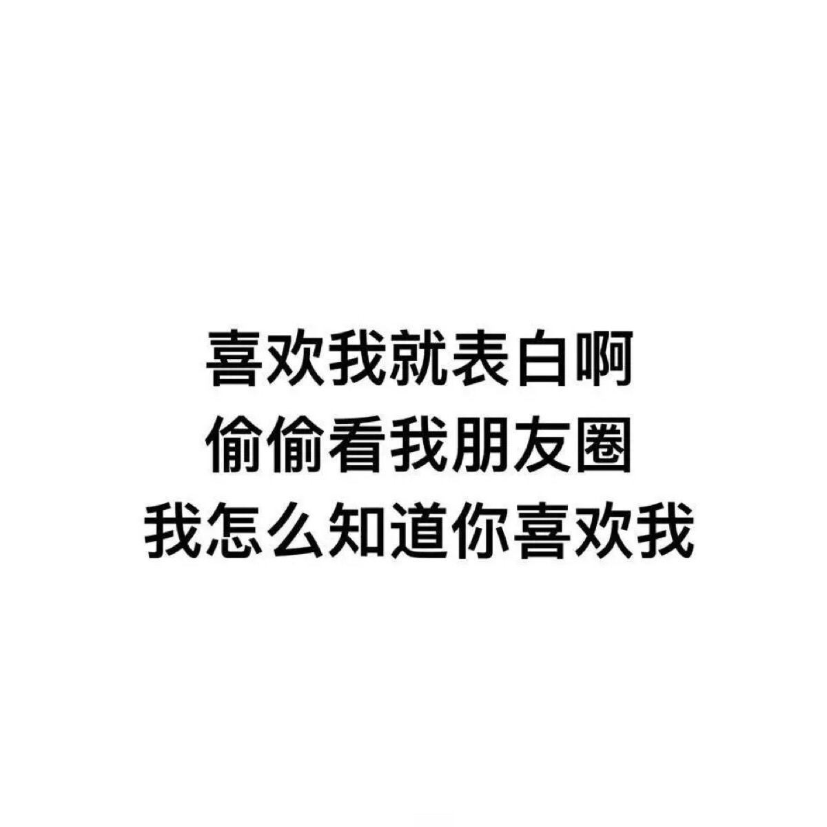 微信朋友圈背景