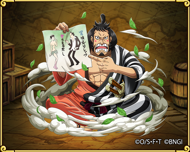 【"狐火"锦卫门】 来自和之国,职业武士,登场于庞克哈萨德岛,为了寻找