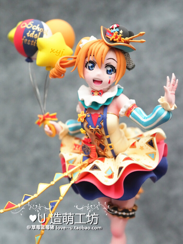 love live/lovelive 高坂穗乃果 honoka 马戏团系列觉醒造型 作者