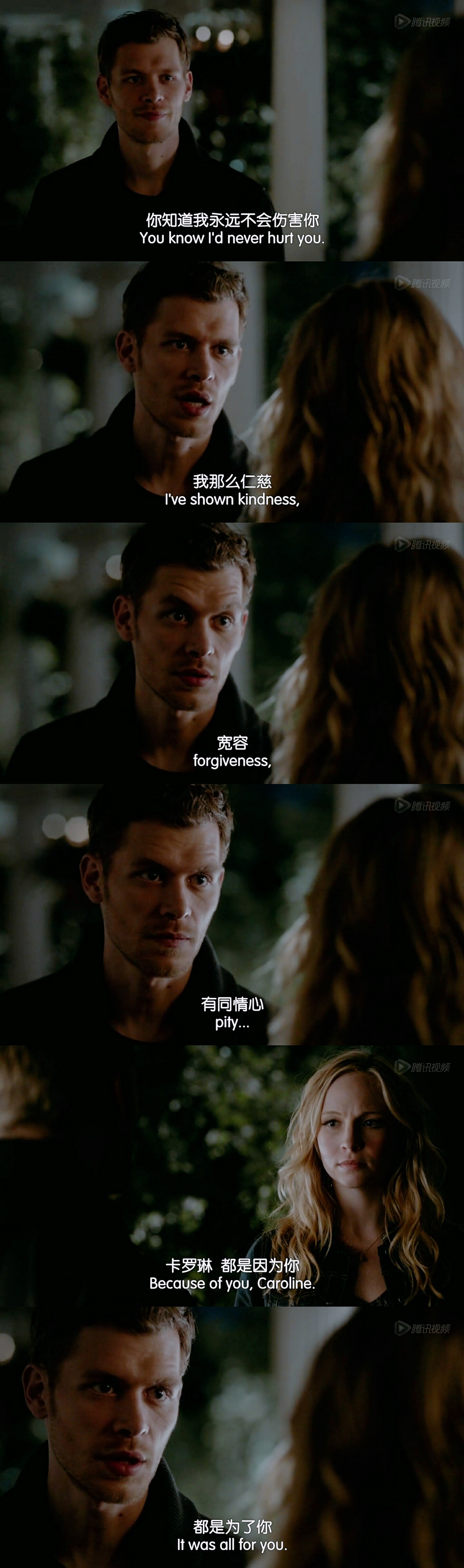 23.【klaroline】"because of you,caroline"