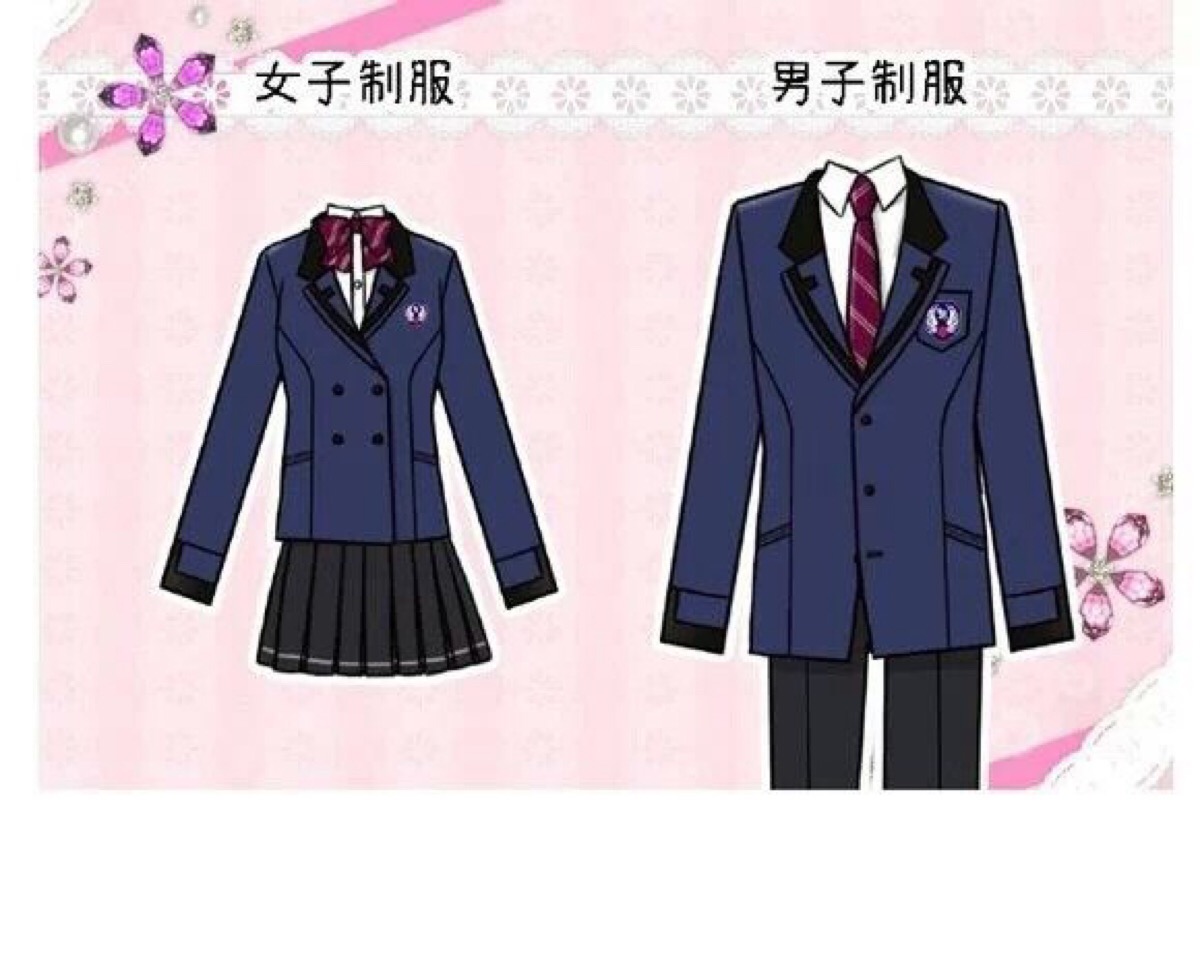 各种动漫制服