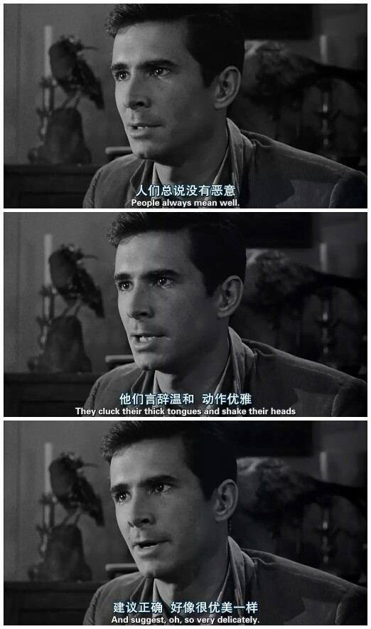 《惊魂记》(1960)