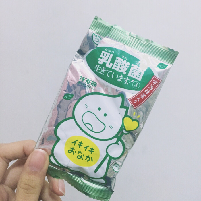 这个日本的酸奶糖有点好吃呢 (  ` )…-堆糖,美好