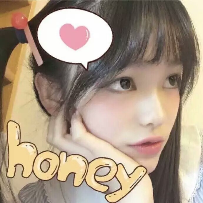 女生头像.傻恬儿.