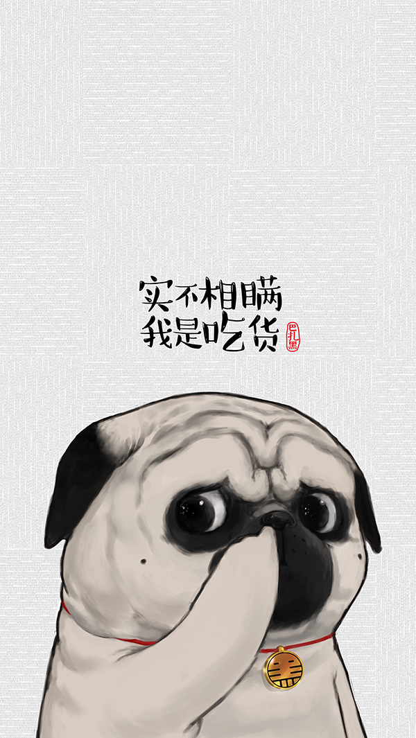 〔wallpaper小剧场〕〔动漫壁纸〕〔就喜欢你看不惯我又干不掉我的