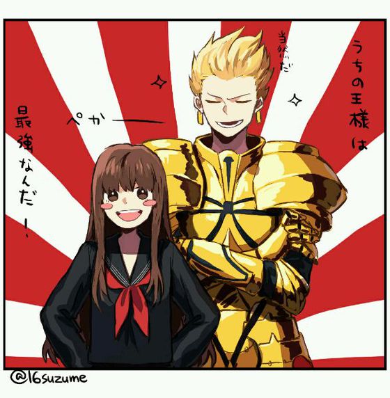 金闪闪,扎比子,金女主,fate