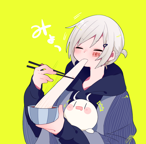 mafumafu