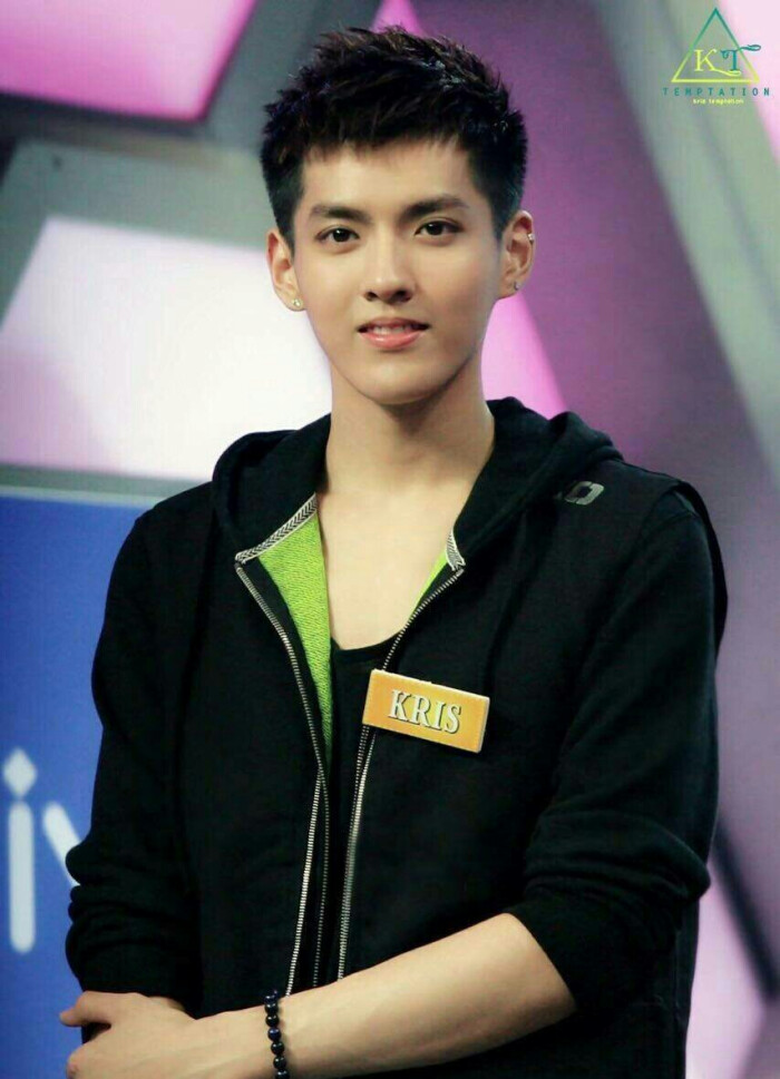 吴亦凡 快乐大本营 exo kris