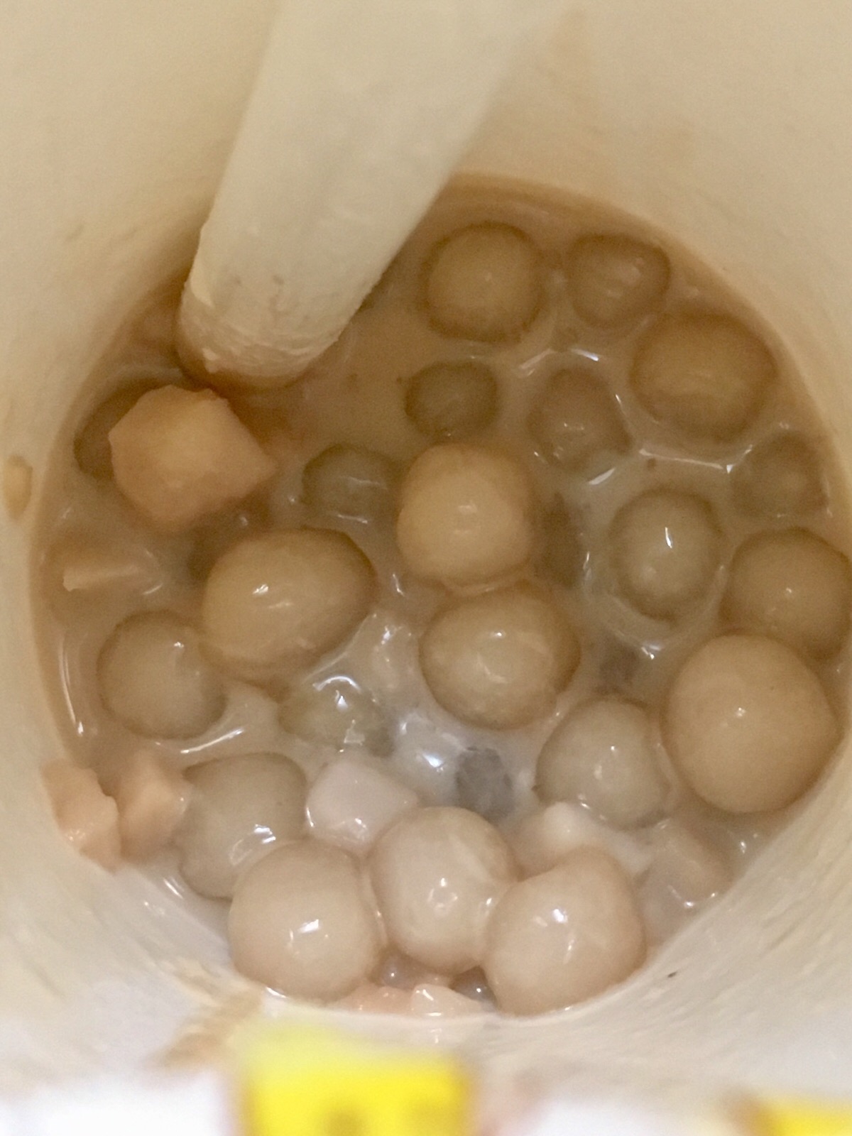 芋圆小丸子和芋头粒,快乐柠檬新品奶茶