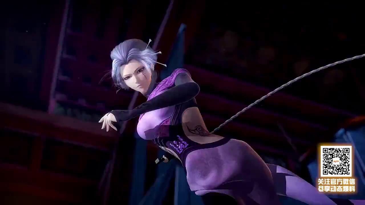 紫女
