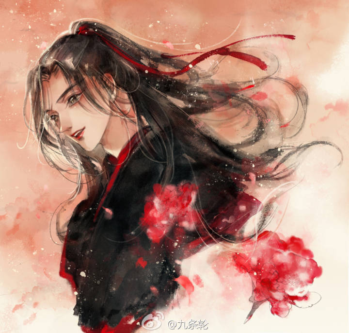 九条轮 魏无羡