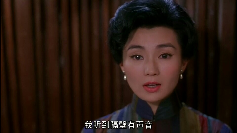 苏丽珍 