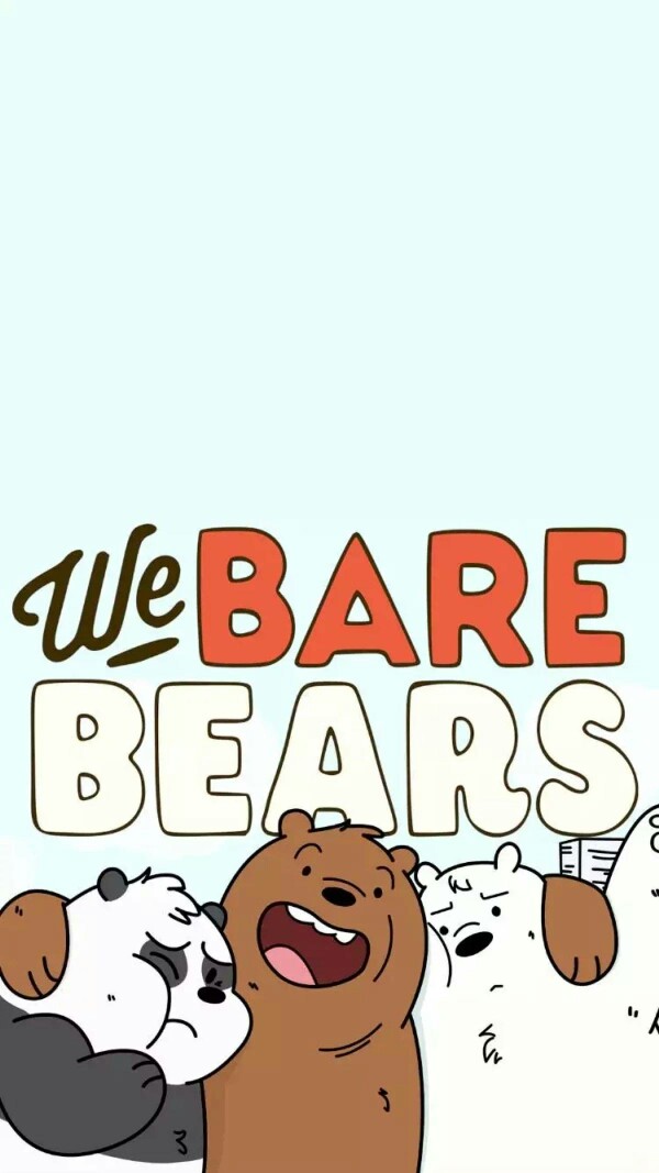 we bare bear咱们裸熊