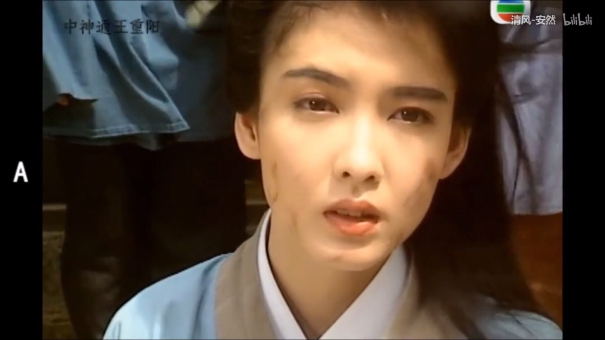 周慧敏 