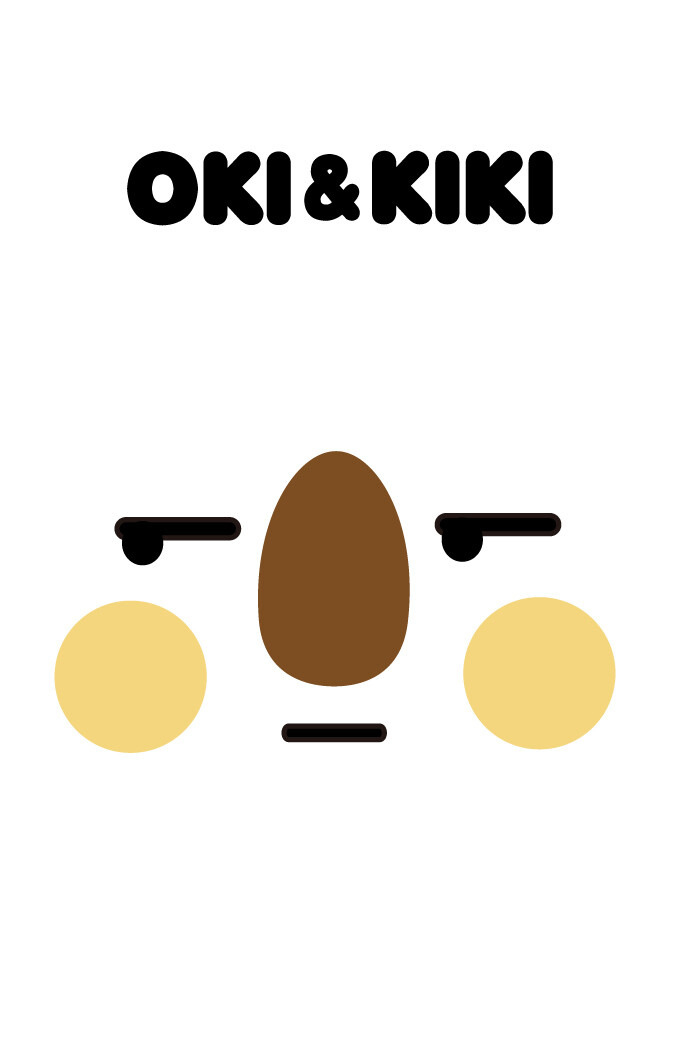 oki&kiki# #ok熊很ok# #emoji# #元气# #萌# #呆# #澳崎熊